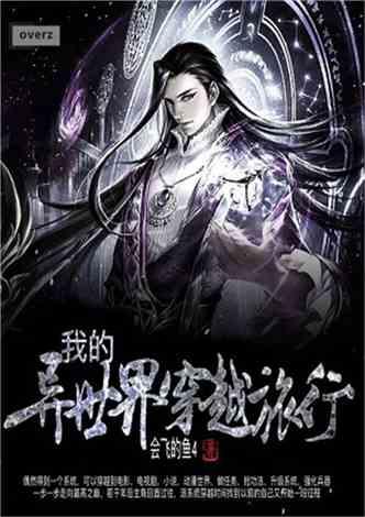 车子的质保期马上就要过了，有必要买汽车延保吗？游戏画面