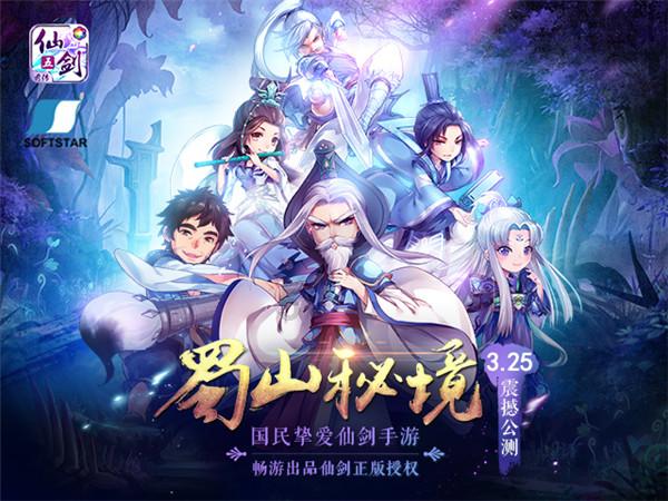 海底世界填颜色3