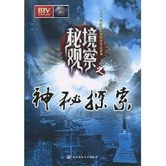 观察者