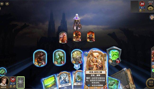 逃离神秘之林