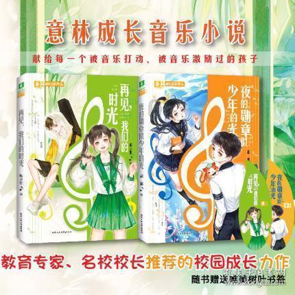 探索神秘小屋5