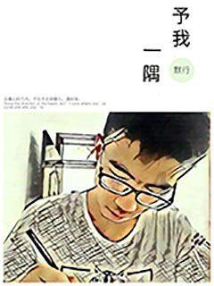 年薪8500万的“补习天后“背后:到底隐藏着一个怎样的香港?