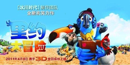 超物理基斗