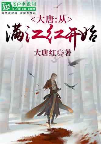 机智问答网页-解答你的问题喧喧( )( )