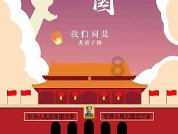 空调线路预留的线盒里面可以在引出来一组线装10A插座吗？游戏画面