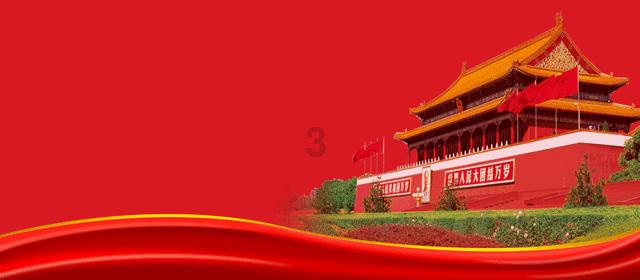 福州：油菜花海引游人