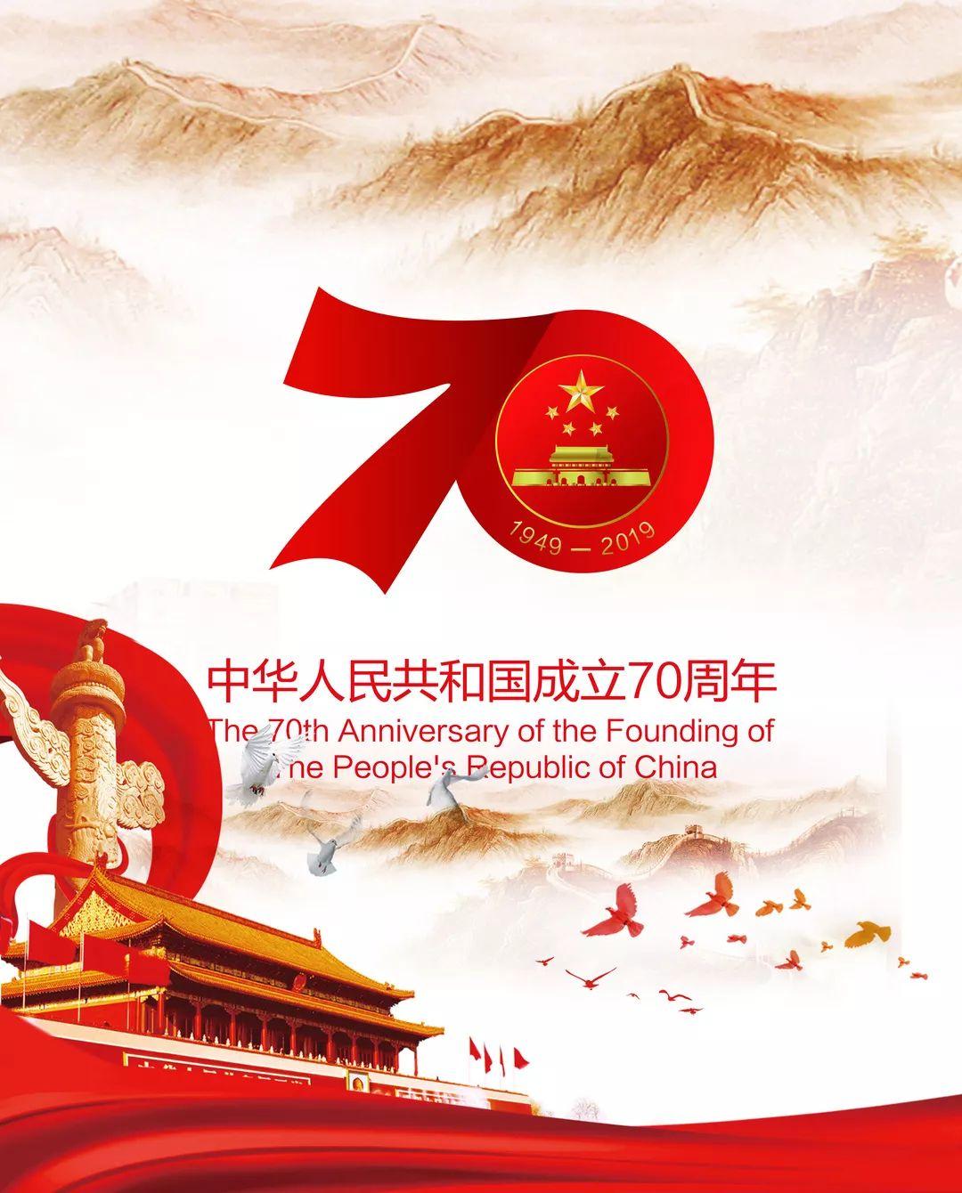 拳皇命运手游