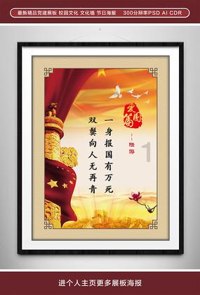 燃烧吧大脑装瓶子游戏