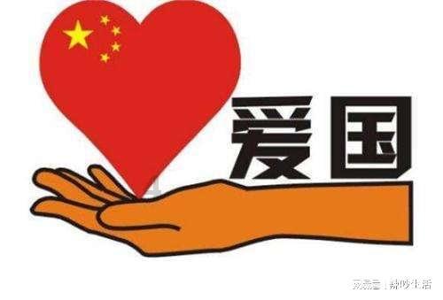 空调线路预留的线盒里面可以在引出来一组线装10A插座吗？游戏画面