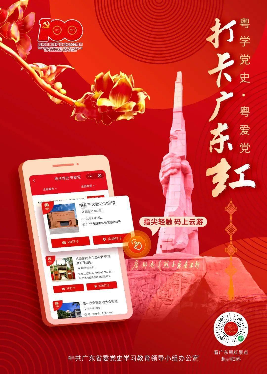 什么是好工作？