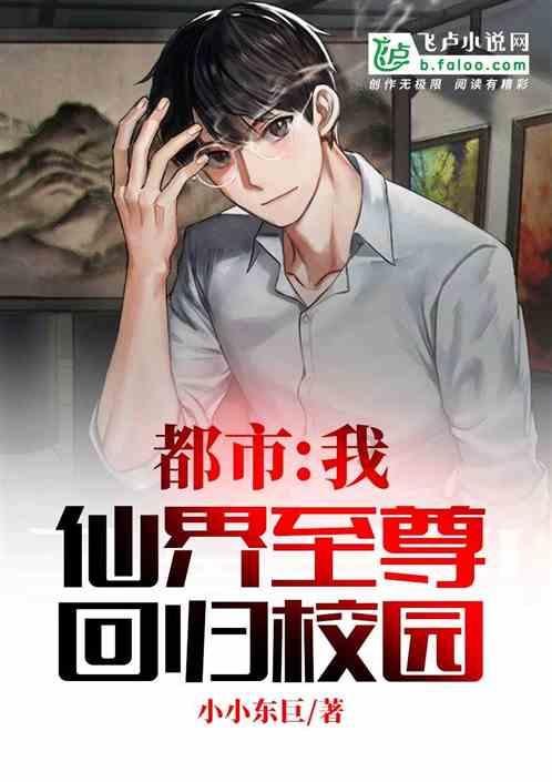 极限摩托大挑战选关版