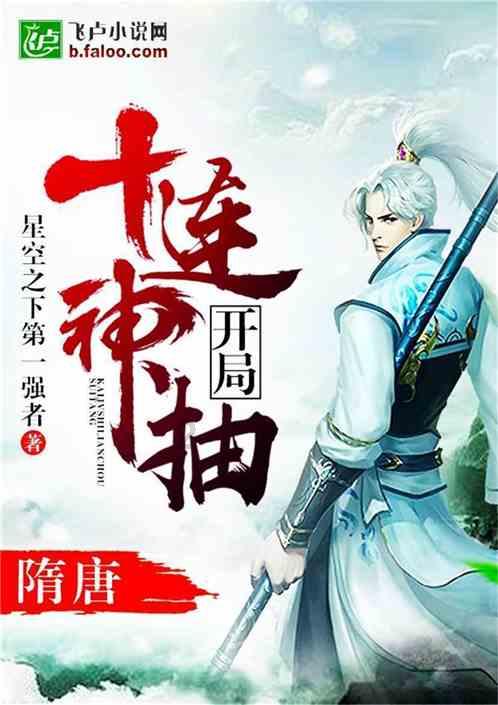 你一定不知道新生儿的护理知识吧