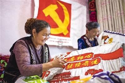 认识男士要用什么洗面奶,探索知识星球的精彩世界