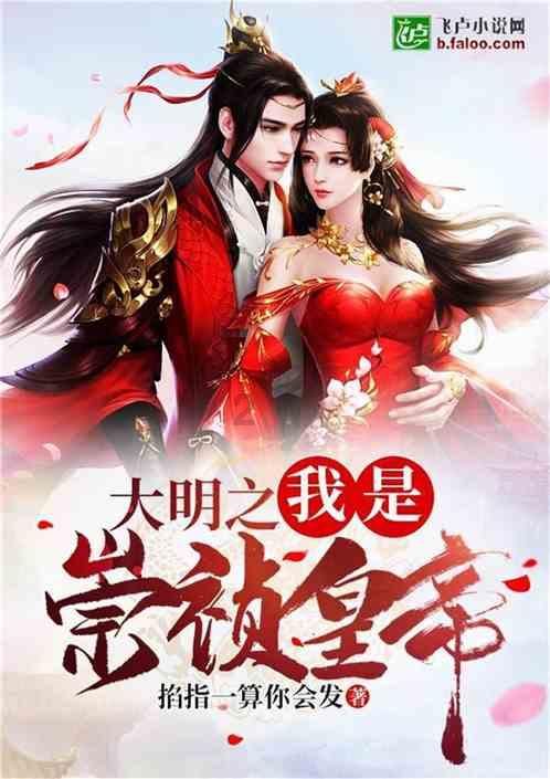 为什么有些疾病治不好，还是要治疗？游戏画面