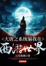 古剑奇谭