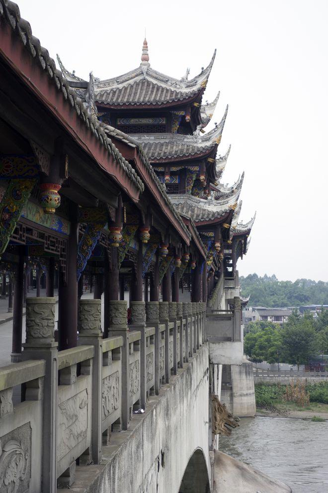 权力与纷争